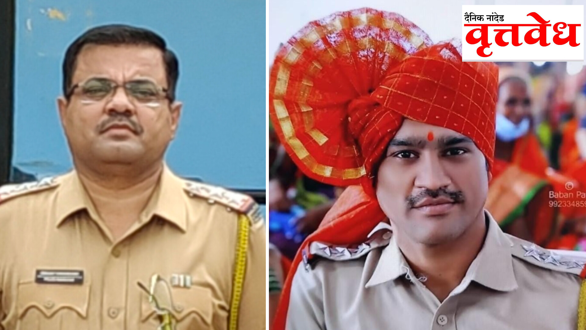 नांदेड जिल्ह्यात पोलीस निरीक्षकांच्या बदल्यांचा धडाका; नांदेड ग्रामीण, विमानतळ, अर्धापूर, मुदखेडसह ६ अधिकाऱ्यांची खांदेपालट
