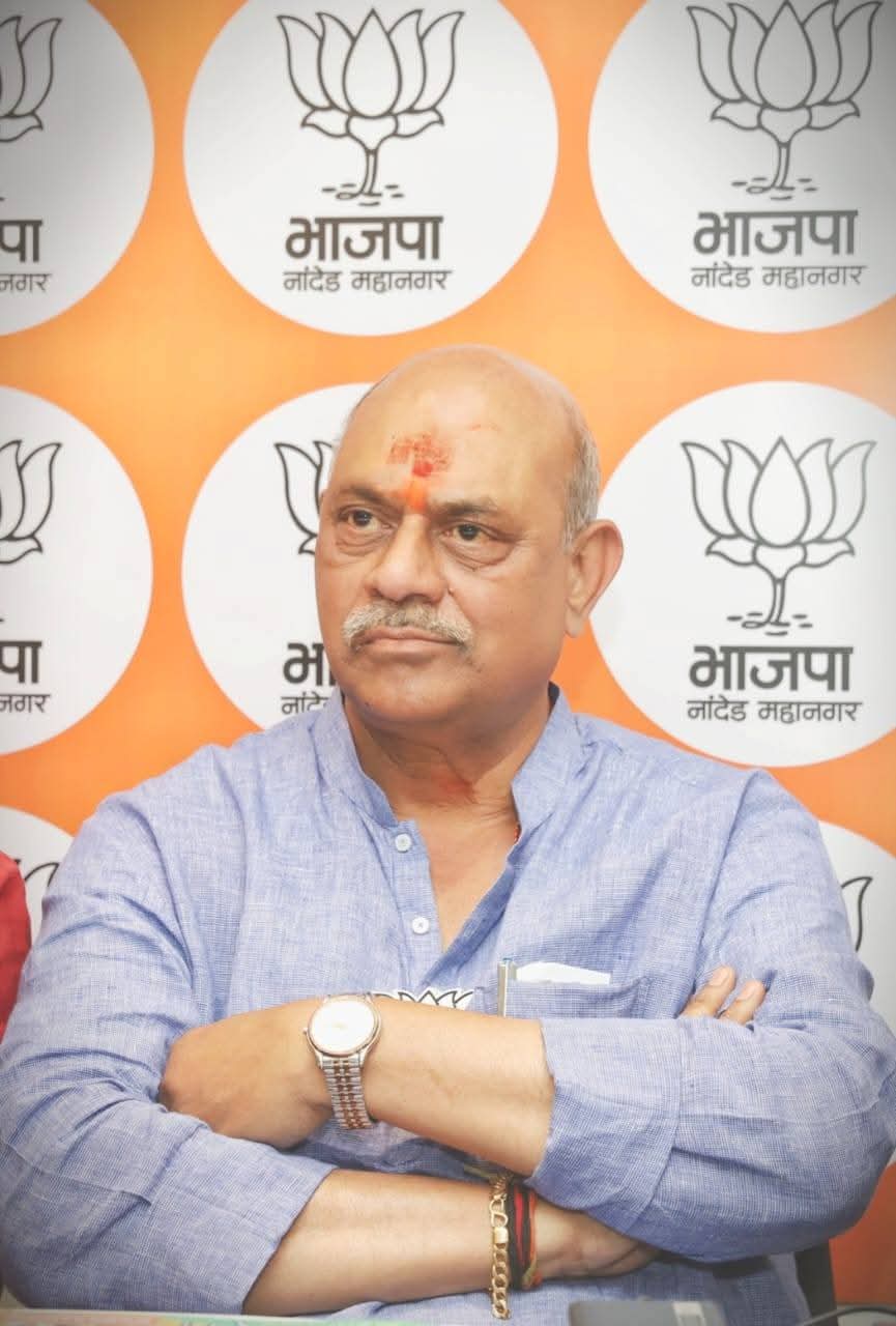 विधान परिषद निवडणुकीसाठी उमेदवारांची घोषणा; नांदेडमधून अमरनाथ राजूरकर यांना पुन्हा संधी
