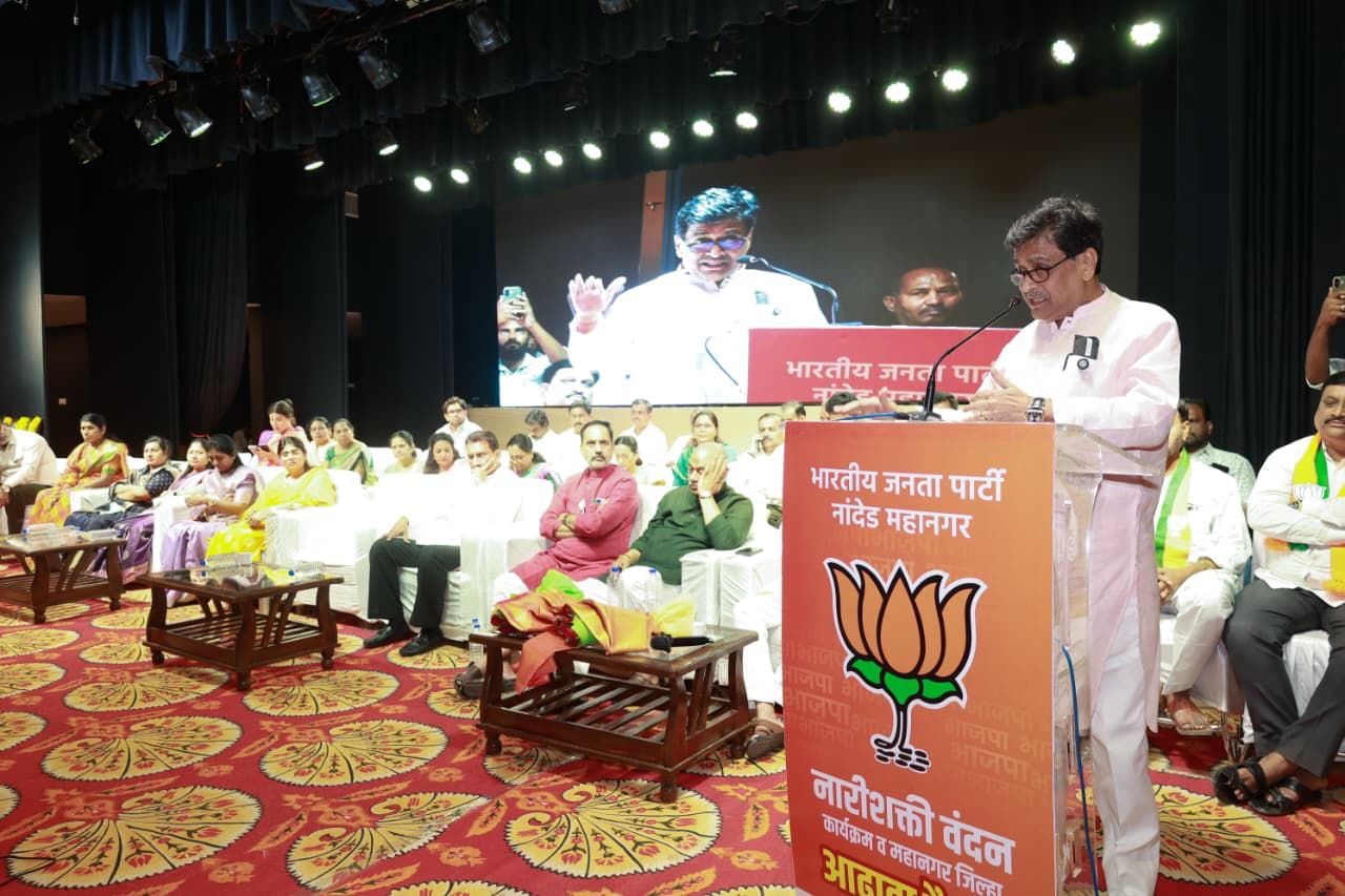 महिला आरक्षणाला विरोध करणाऱ्या काँ